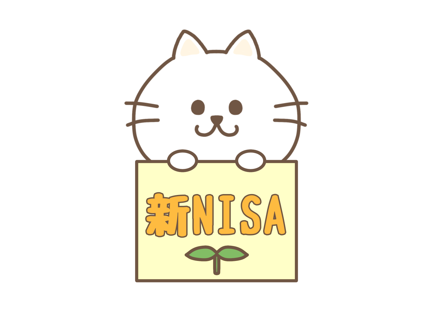 新ｎｉｓａ